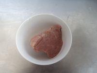 牛肉酱拌面的做法步骤1