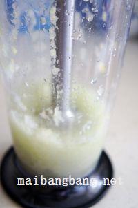 凤梨馅的做法步骤5