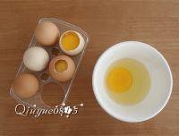 原壳鸡蛋布丁#妙搭新食尚#的做法步骤3