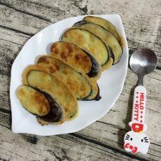 茄饼