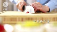 江西辣焖鱼的做法步骤2
