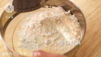 经典鸡蛋糕的做法步骤4