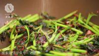 蒜蓉苋菜的做法步骤5