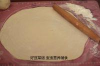 手擀面的做法步骤9