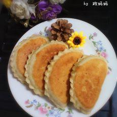 荠菜盒子