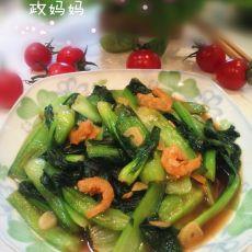 油菜海米