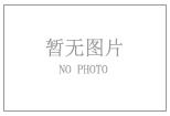 家常茄子的做法步骤3