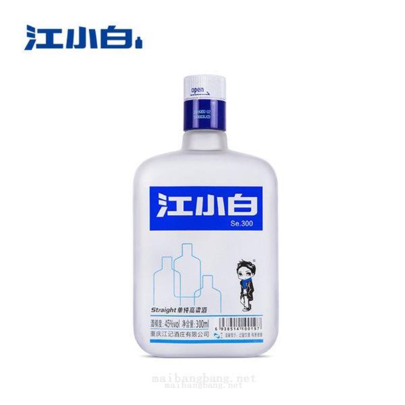 白酒江小白45度单纯高梁酒300ml300ml